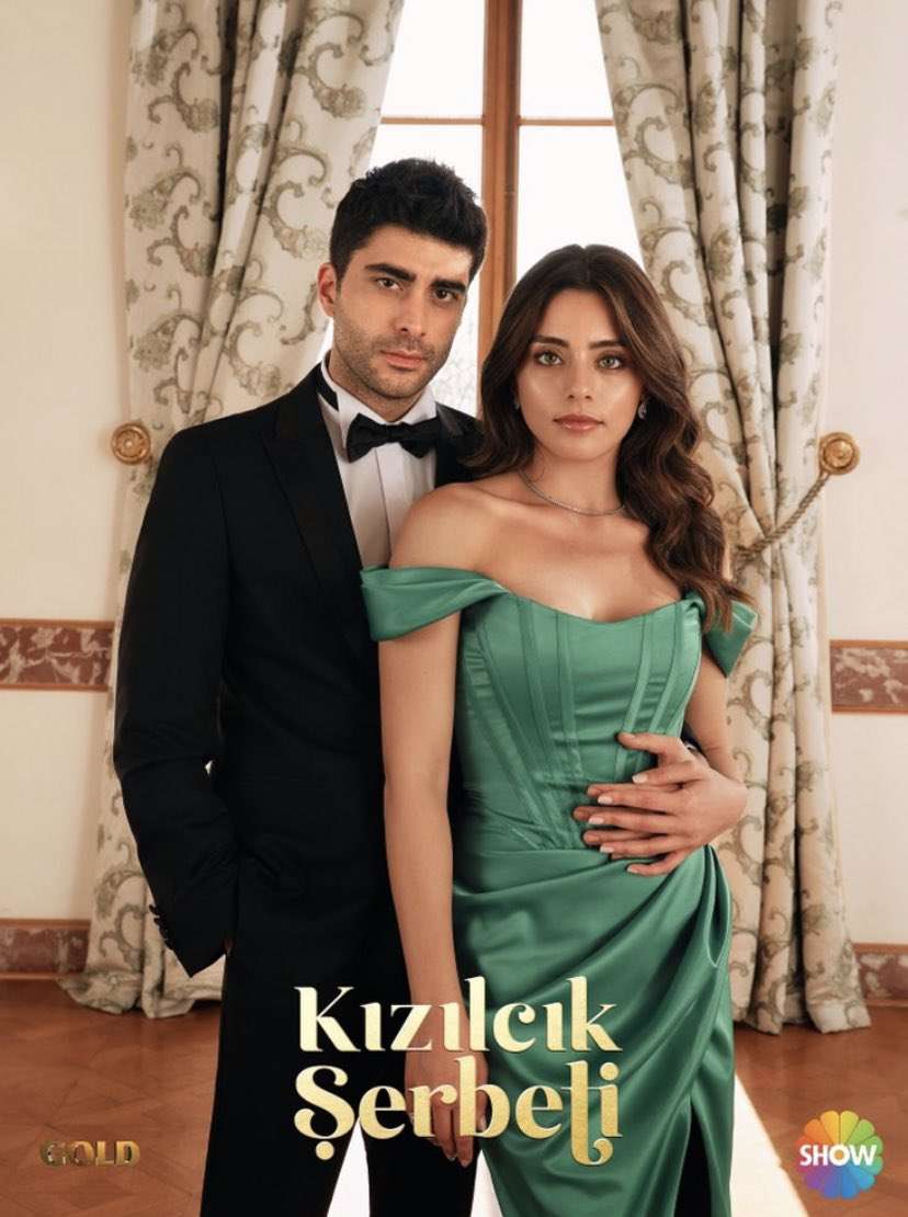 سریال شربت زغال اخته Cranberry Sorbet