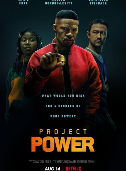 فیلم 2020 Project Power