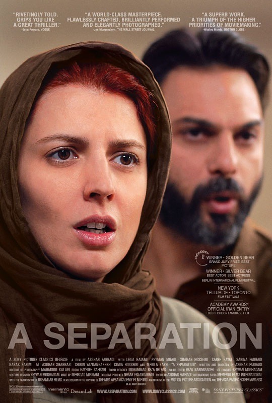 فیلم 2011 A Separation