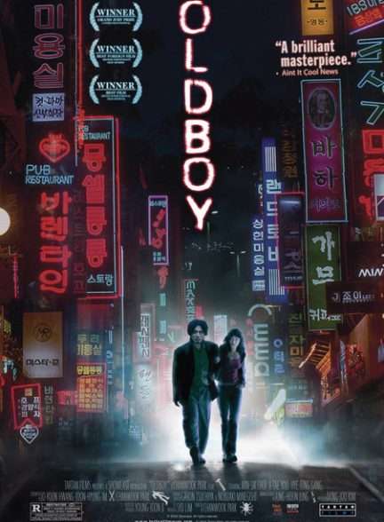 فیلم 2003 Oldboy