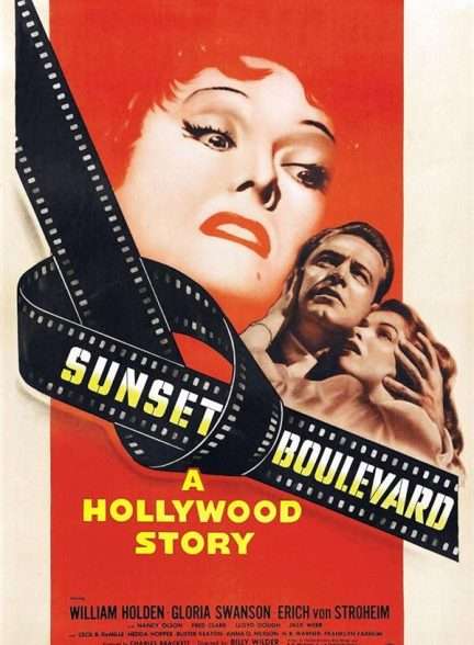 فیلم 1950 Sunset Boulevard