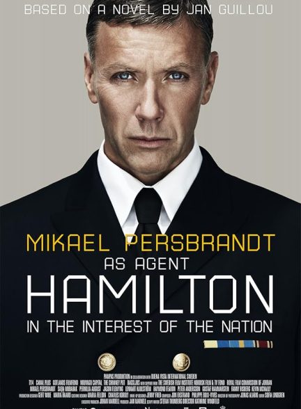 فیلم 2012 Hamilton: In the Interest of the Nation