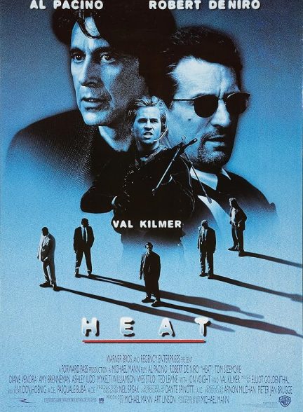 فیلم 1995 Heat