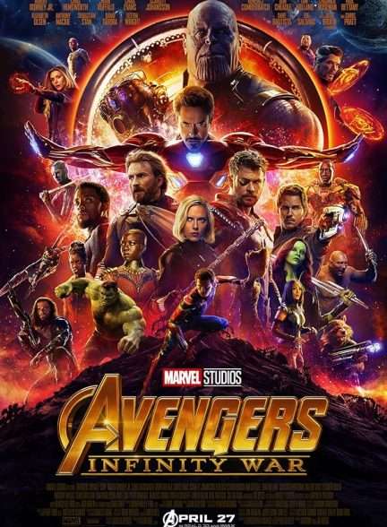 فیلم 2018 Avengers: Infinity War