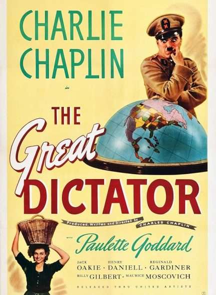 فیلم 1940 The Great Dictator