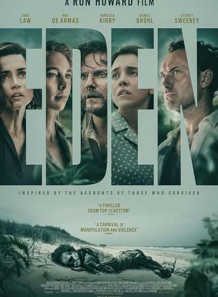 فیلم 2024 Eden
