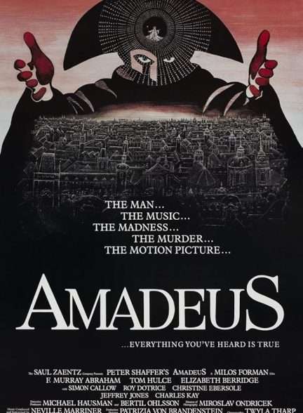 فیلم 1984 Amadeus