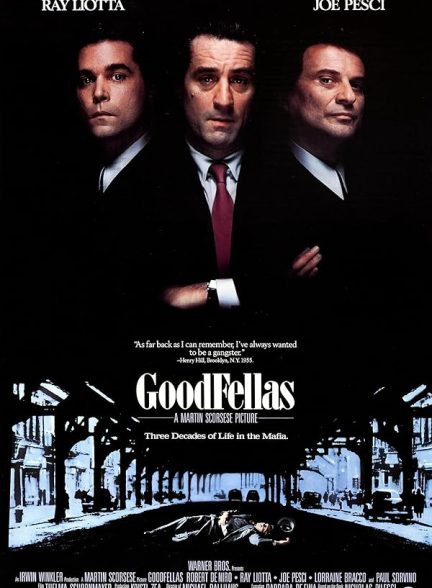 فیلم Goodfellas