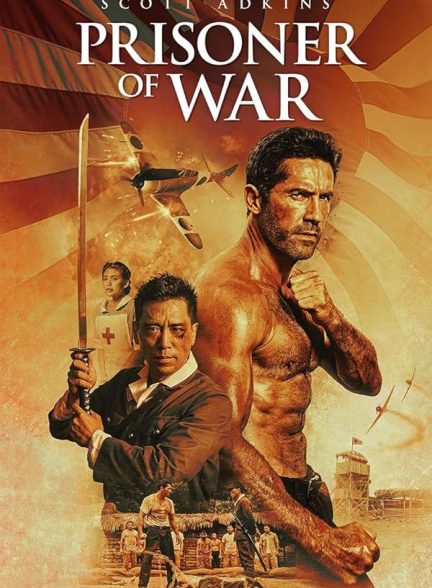 فیلم 2025 Prisoner of War