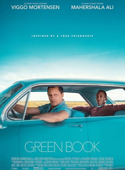 فیلم 2018 Green Book