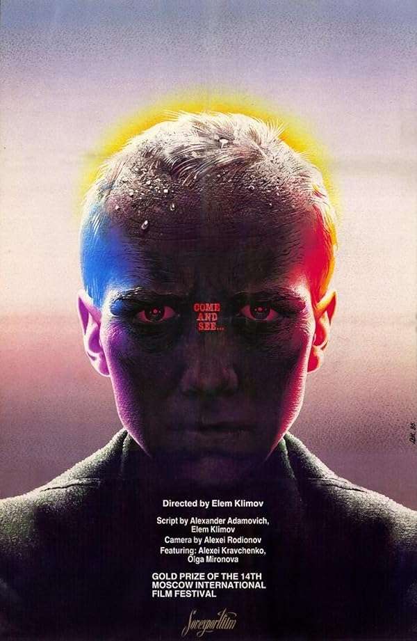فیلم 1985 Come and See