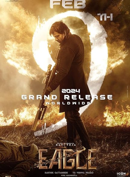 فیلم 2024 Eagle