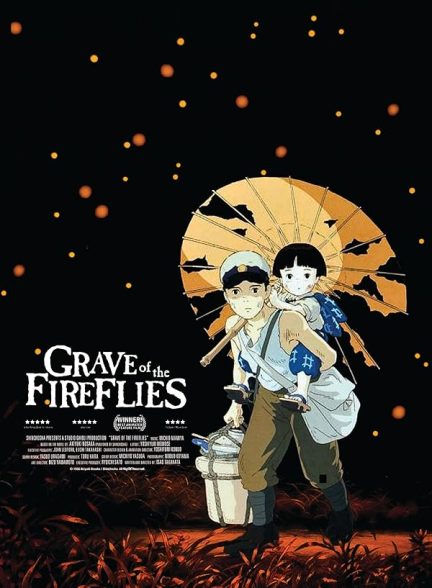 فیلم Grave of the Fireflies