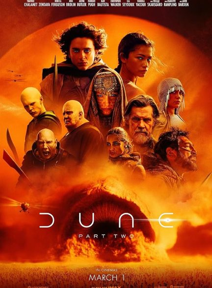 فیلم Dune: Part Two