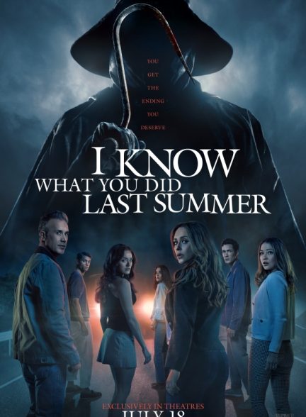 فیلم 2025 I Know What You Did Last Summer