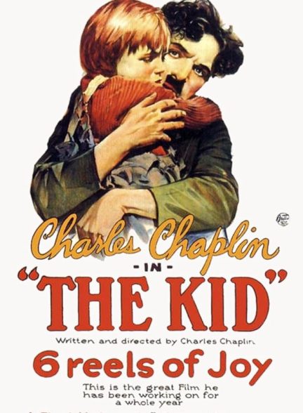 فیلم 1921 The Kid