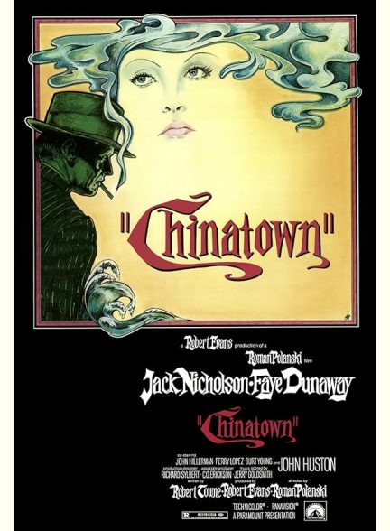 فیلم 1974 Chinatown