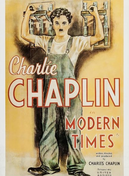 فیلم Modern Times