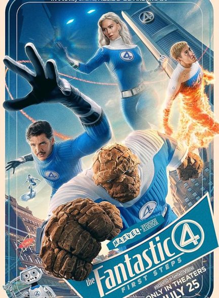فیلم 2025 The Fantastic Four: First Steps
