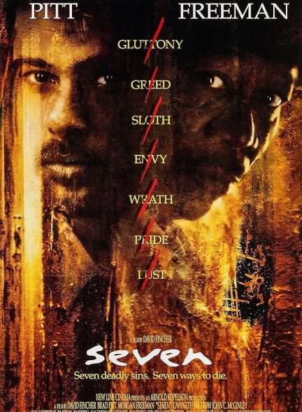 فیلم 1995 Se7en