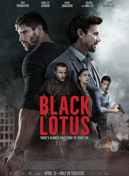 فیلم Black Lotus