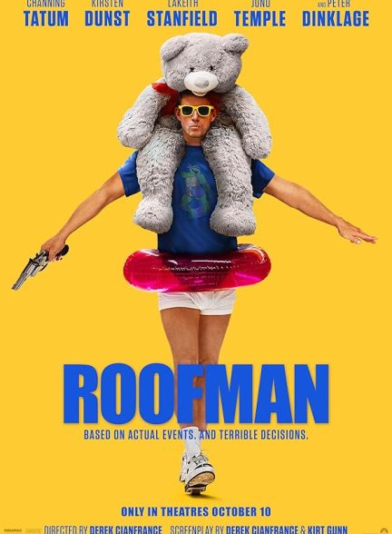 فیلم 2025 Roofman