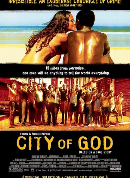 فیلم City of God