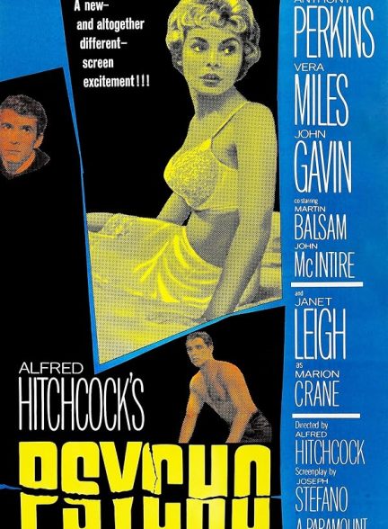 فیلم Psycho