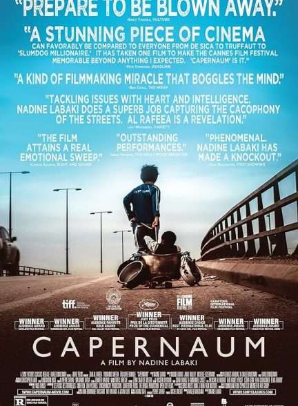 فیلم 2018 Capernaum