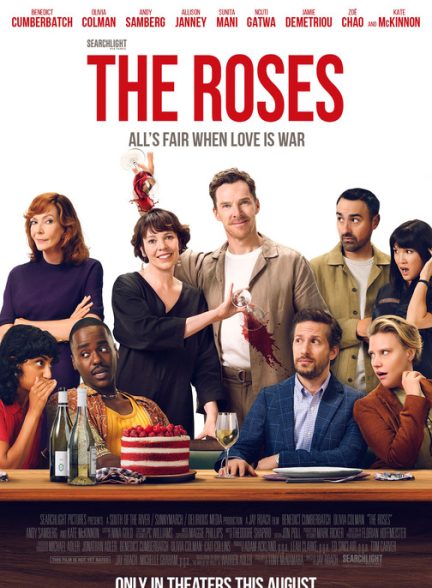 فیلم The Roses