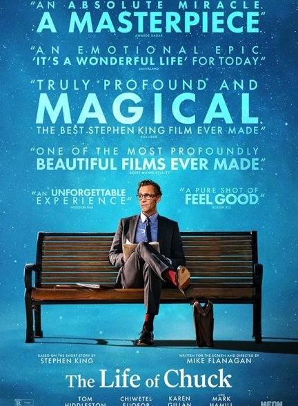 فیلم The Life of Chuck