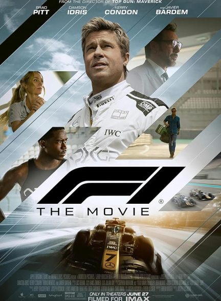 فیلم 2025 F1: The Movie