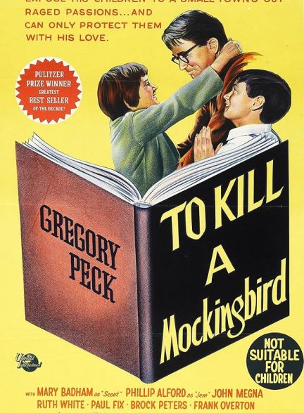 فیلم 1962 To Kill a Mockingbird