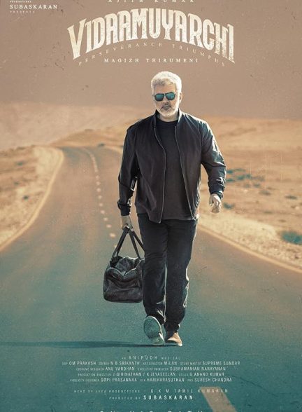 فیلم 2025 VidaaMuyarchi