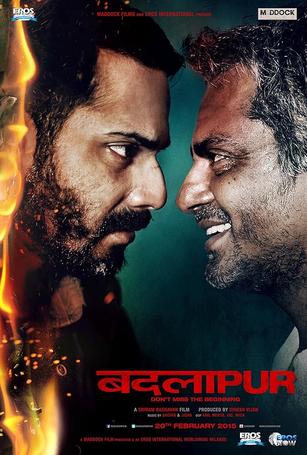 فیلم 2015 Badlapur