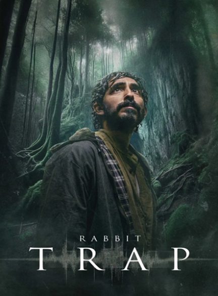 فیلم 2025 Rabbit Trap