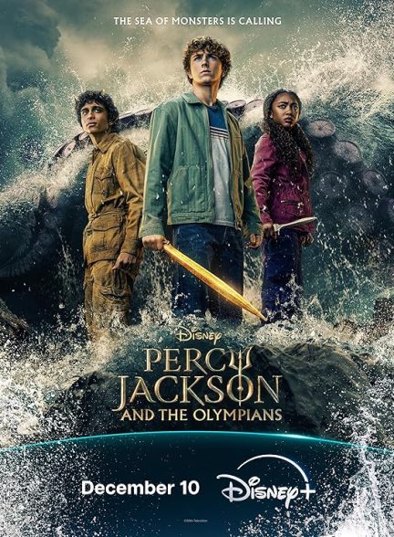 سریال پرسی جکسون Percy Jackson and the Olympians