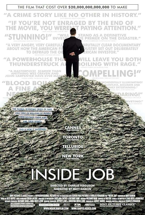 فیلم شغل داخلی Inside Job