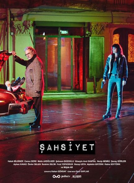 سریال ترکی شخصیت Persona