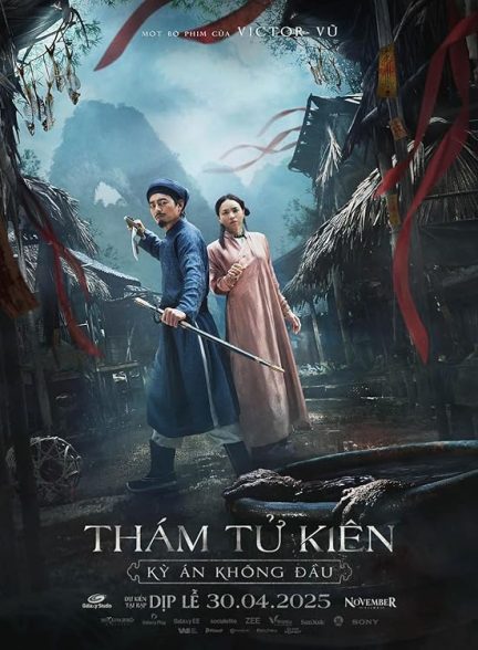 فیلم کاراگاه کین: وحشت بی سر Detective Kien: The Headless Horror