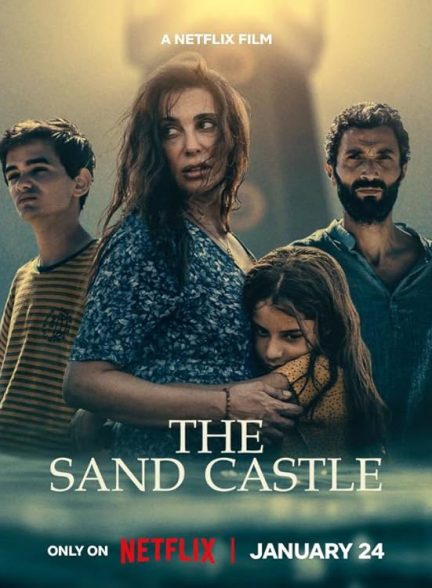 فیلم قلعه شنی The Sand Castle