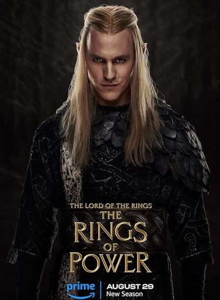 سریال ارباب حلقه ها The Lord of the Rings: The Rings of Power