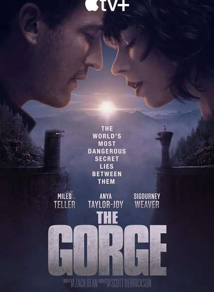فیلم تنگنا 2025 The Gorge