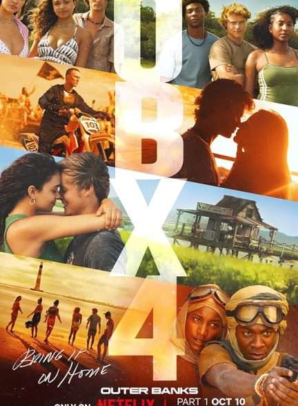 سریال حاشیه های بیرونی Outer Banks