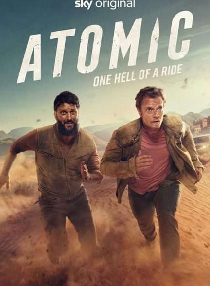 سریال Atomic