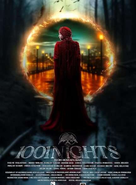 سریال هزار و یک شب 1001Nights