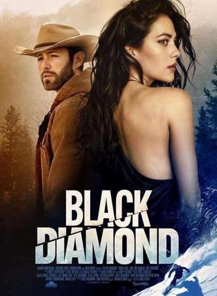 فیلم الماس سیاه Black Diamond