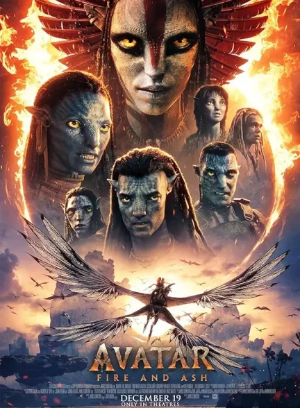 فیلم آواتار Avatar: Fire and Ash
