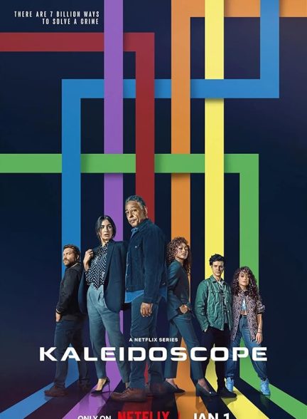 سریال زیبابین Kaleidoscope