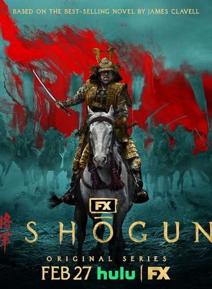 سریال شوگان Shogun